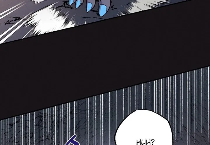 Onsaemiro Chapter 48 page 7 - 