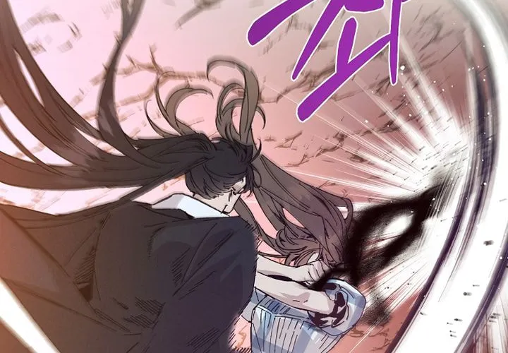 Onsaemiro Chapter 48 page 65 - 