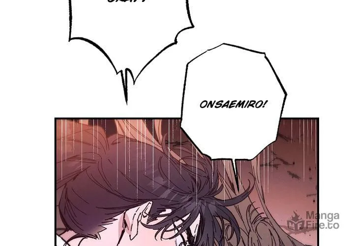 Onsaemiro Chapter 48 page 67 - 