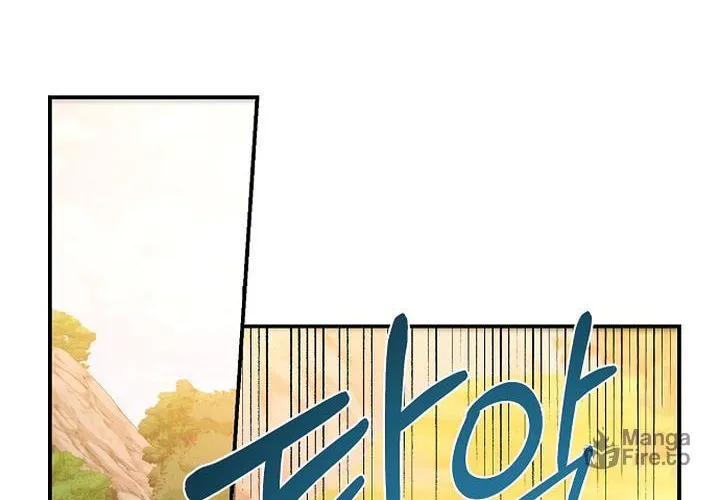 Onsaemiro Chapter 48 page 69 - 