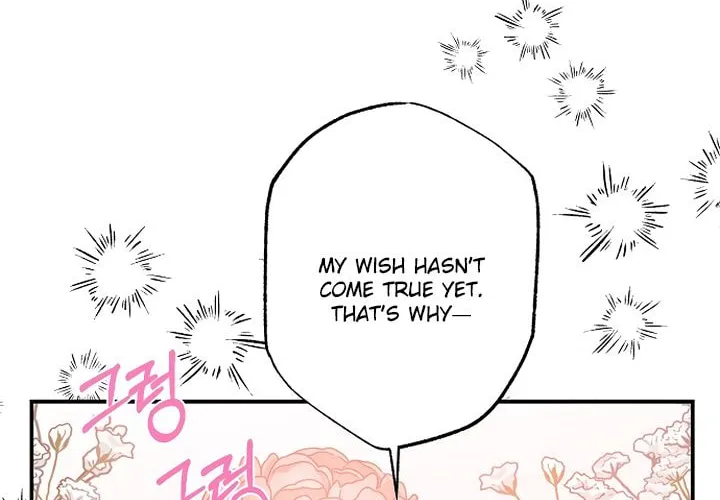 Onsaemiro Chapter 49 page 15 - 