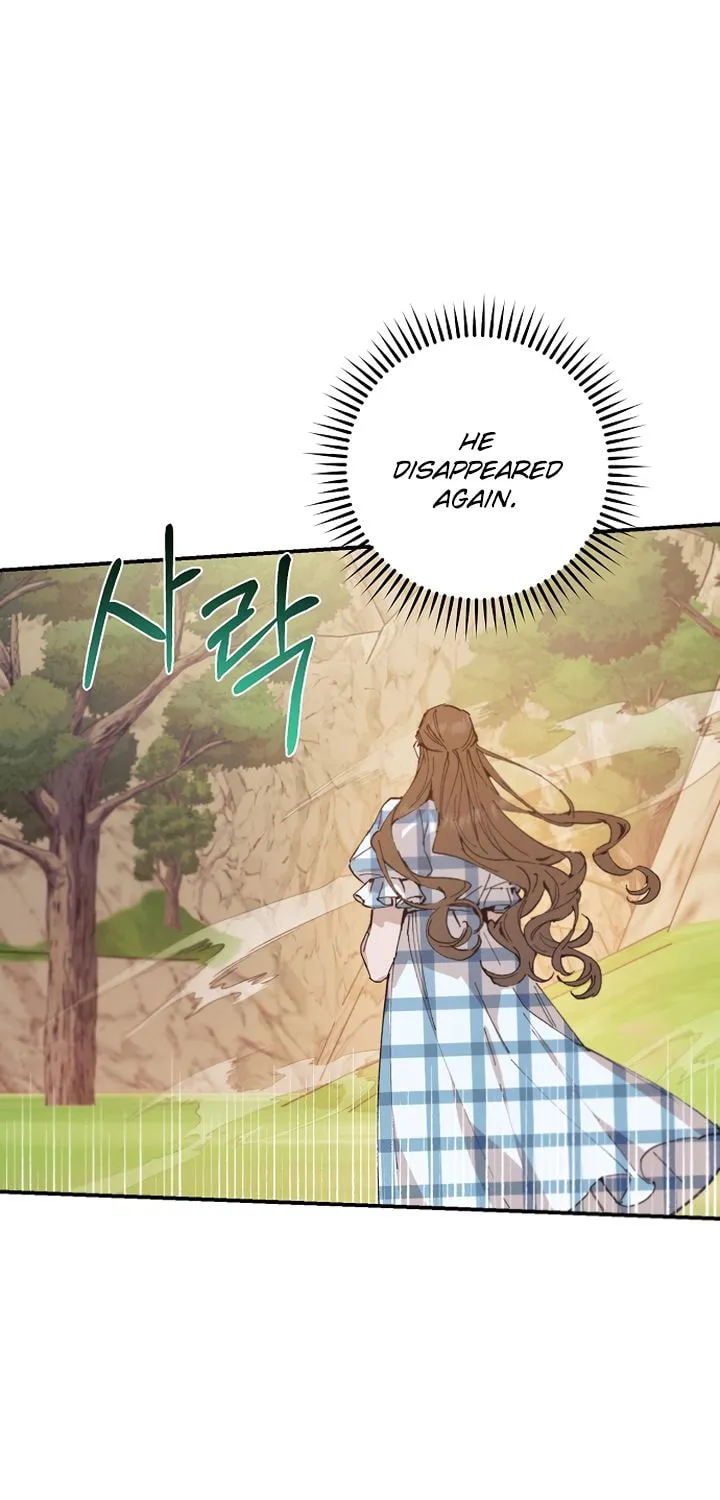 Onsaemiro Chapter 49 page 20 - 