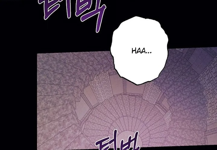 Onsaemiro Chapter 49 page 25 - 