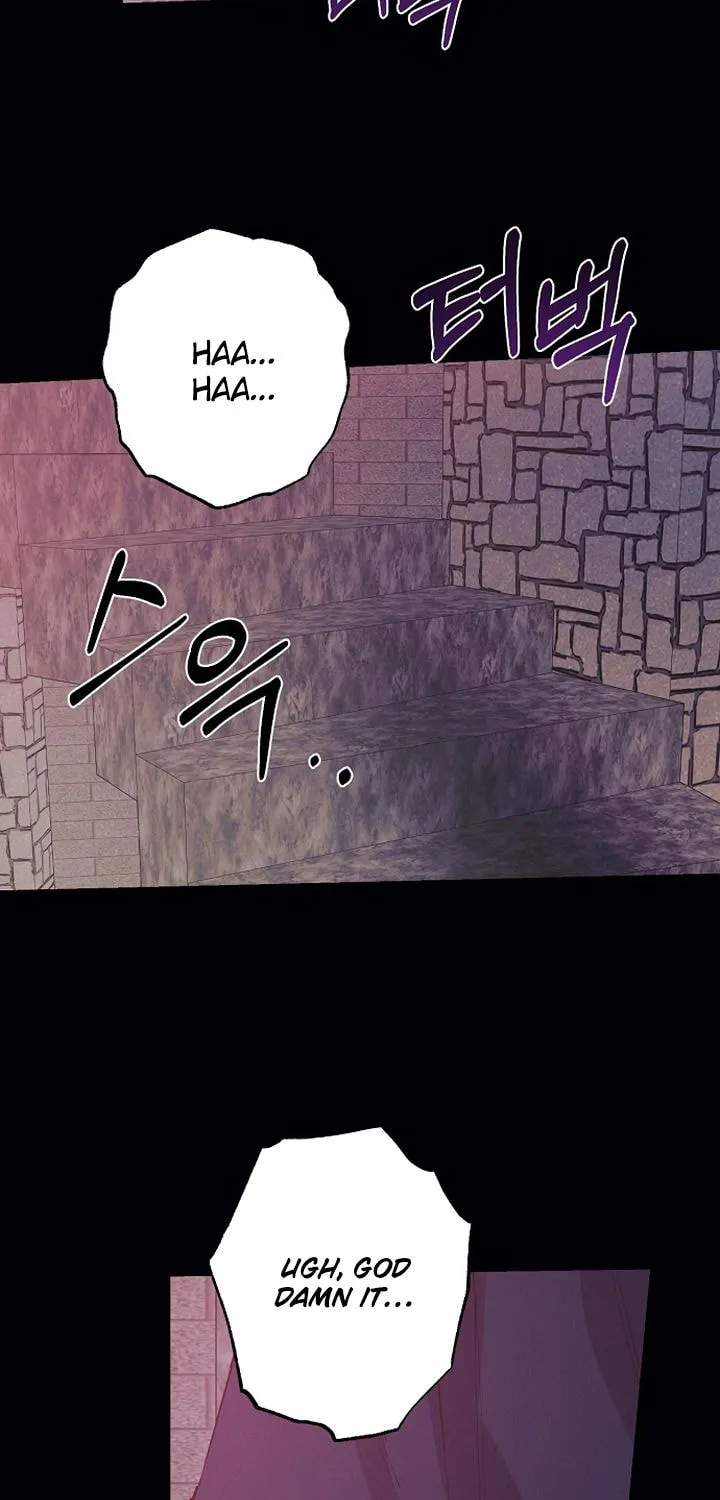 Onsaemiro Chapter 49 page 26 - 