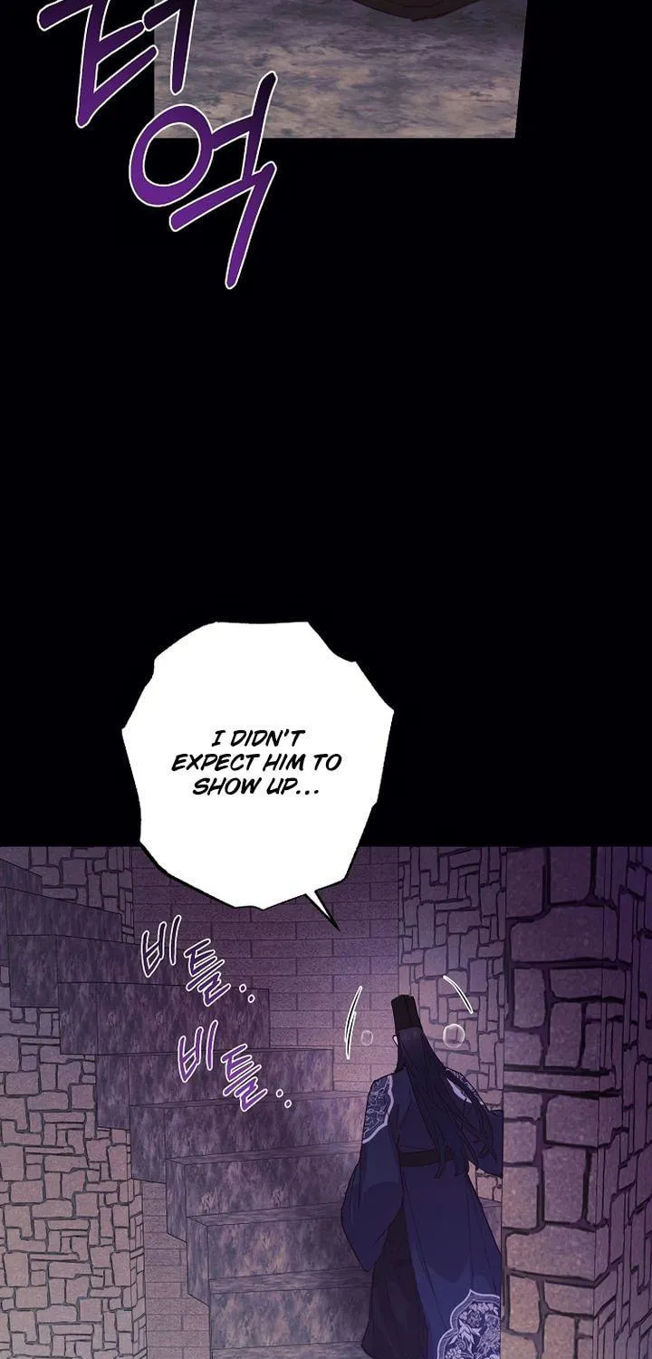 Onsaemiro Chapter 49 page 28 - 