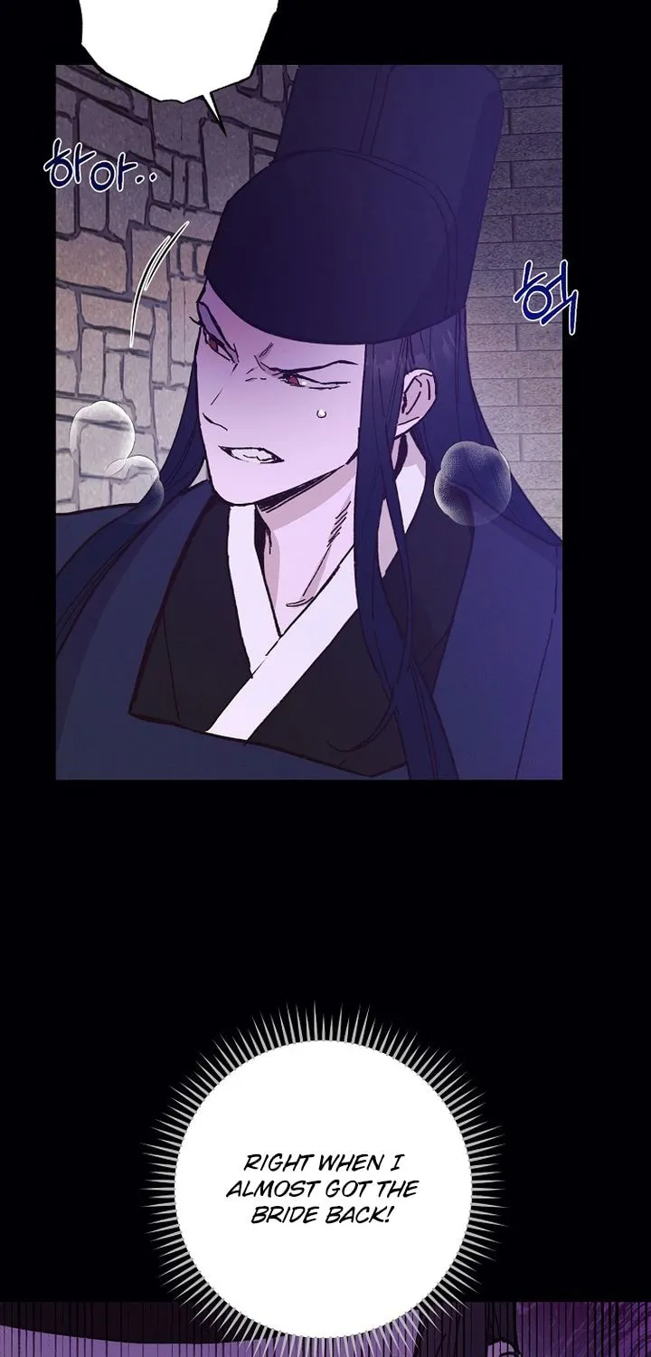 Onsaemiro Chapter 49 page 30 - 
