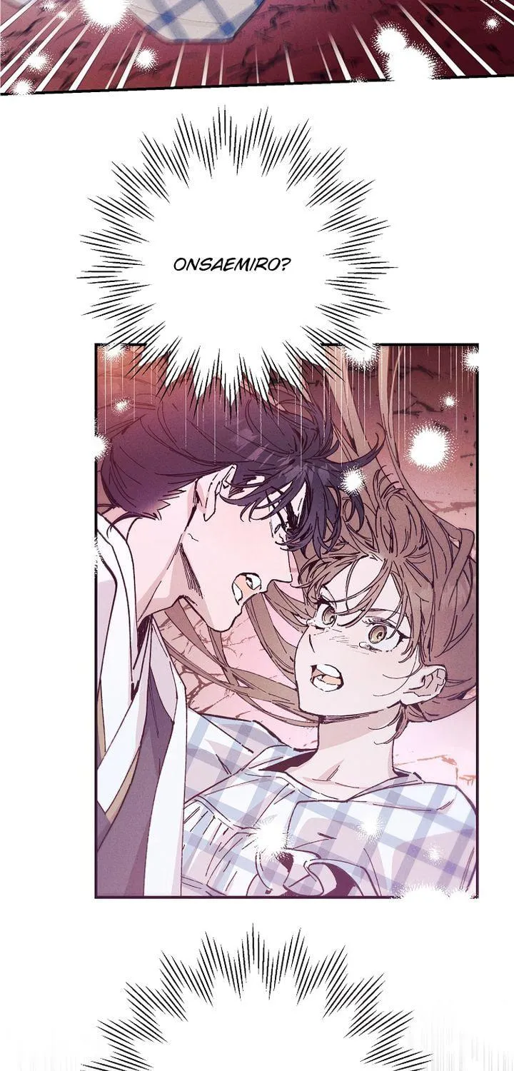 Onsaemiro Chapter 49 page 4 - 