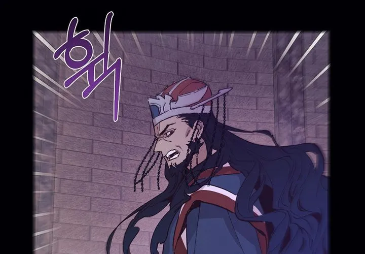 Onsaemiro Chapter 49 page 33 - 