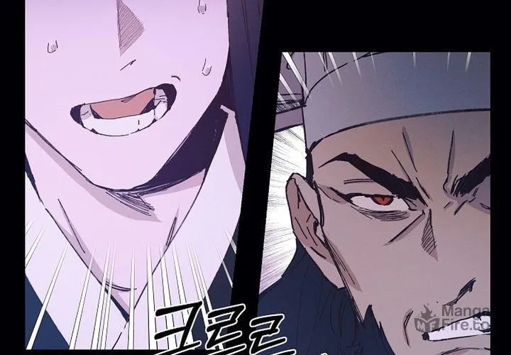 Onsaemiro Chapter 49 page 39 - 