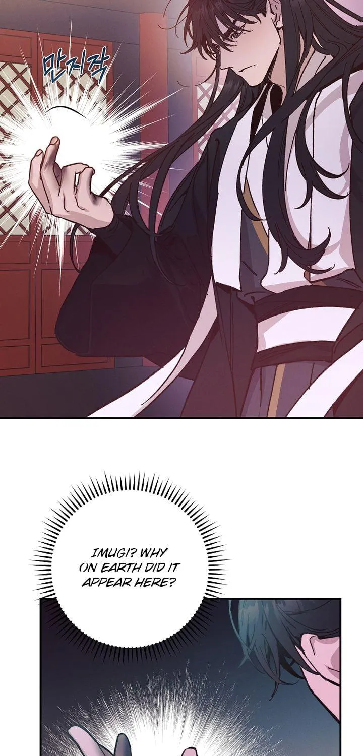Onsaemiro Chapter 49 page 67 - 