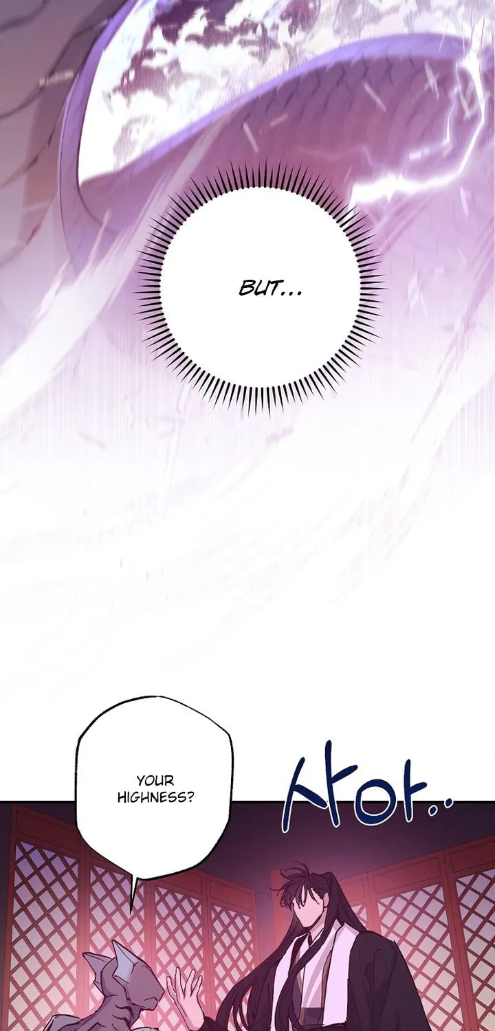 Onsaemiro Chapter 49 page 71 - 