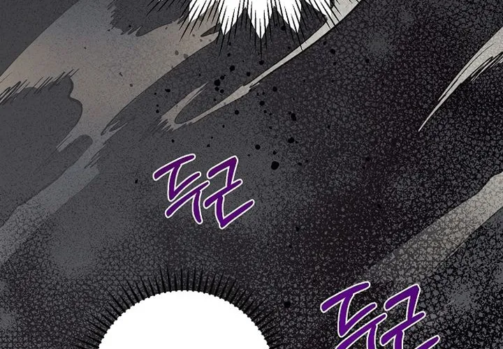 Onsaemiro Chapter 49 page 74 - 