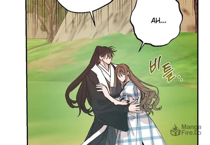 Onsaemiro Chapter 49 page 9 - 
