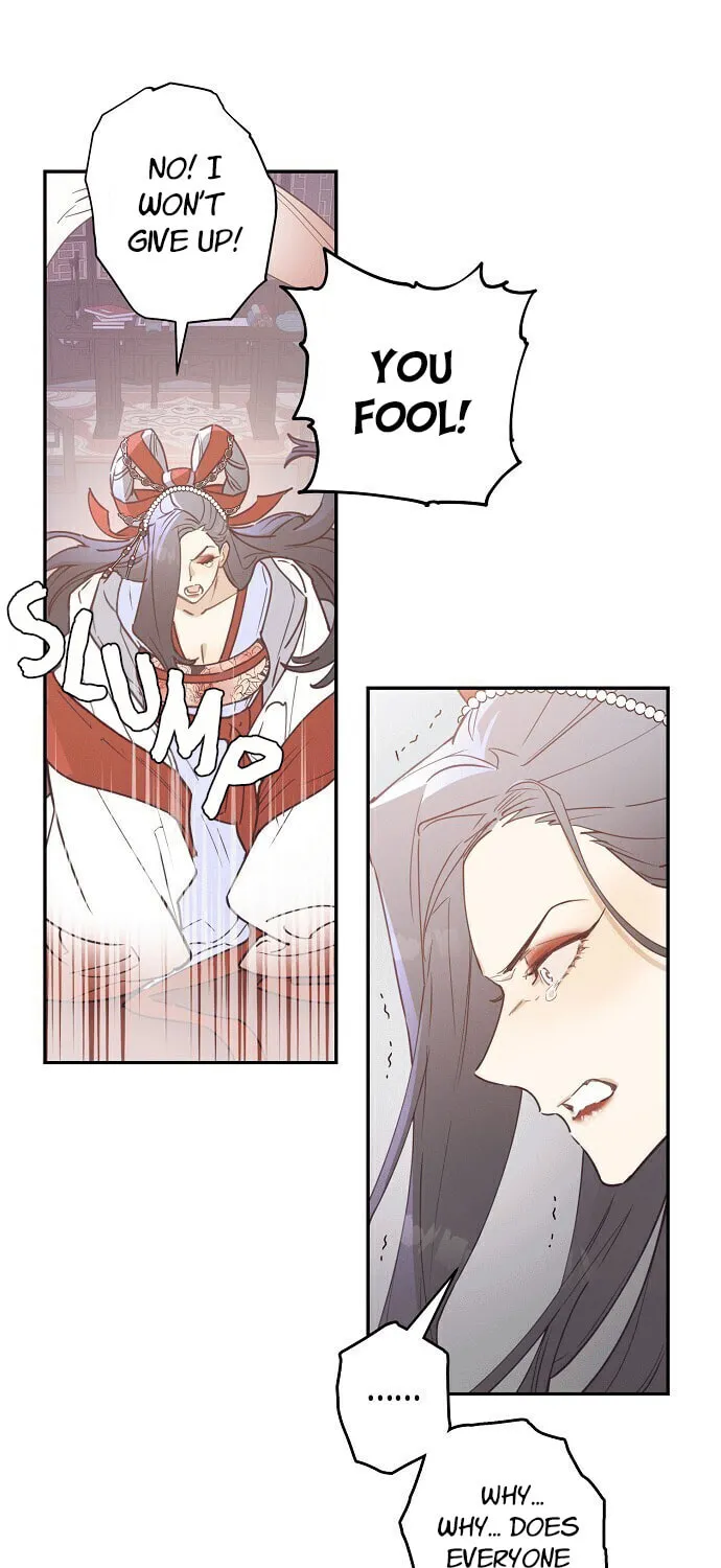 Onsaemiro Chapter 5 page 13 - 
