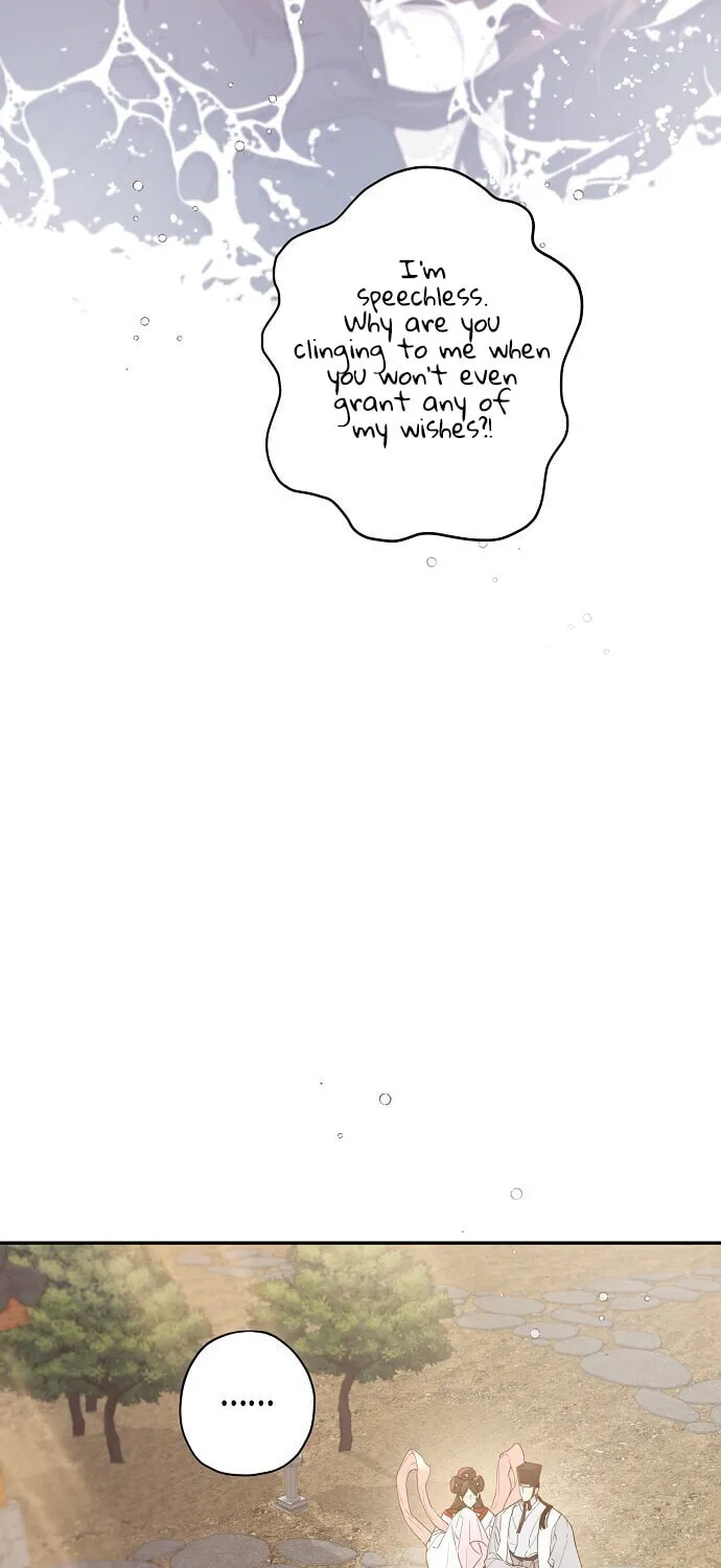Onsaemiro Chapter 5 page 43 - 