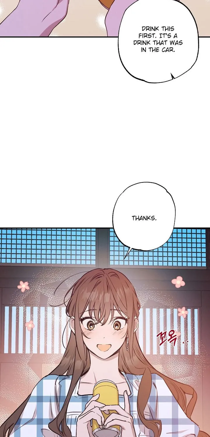 Onsaemiro Chapter 50 page 12 - 