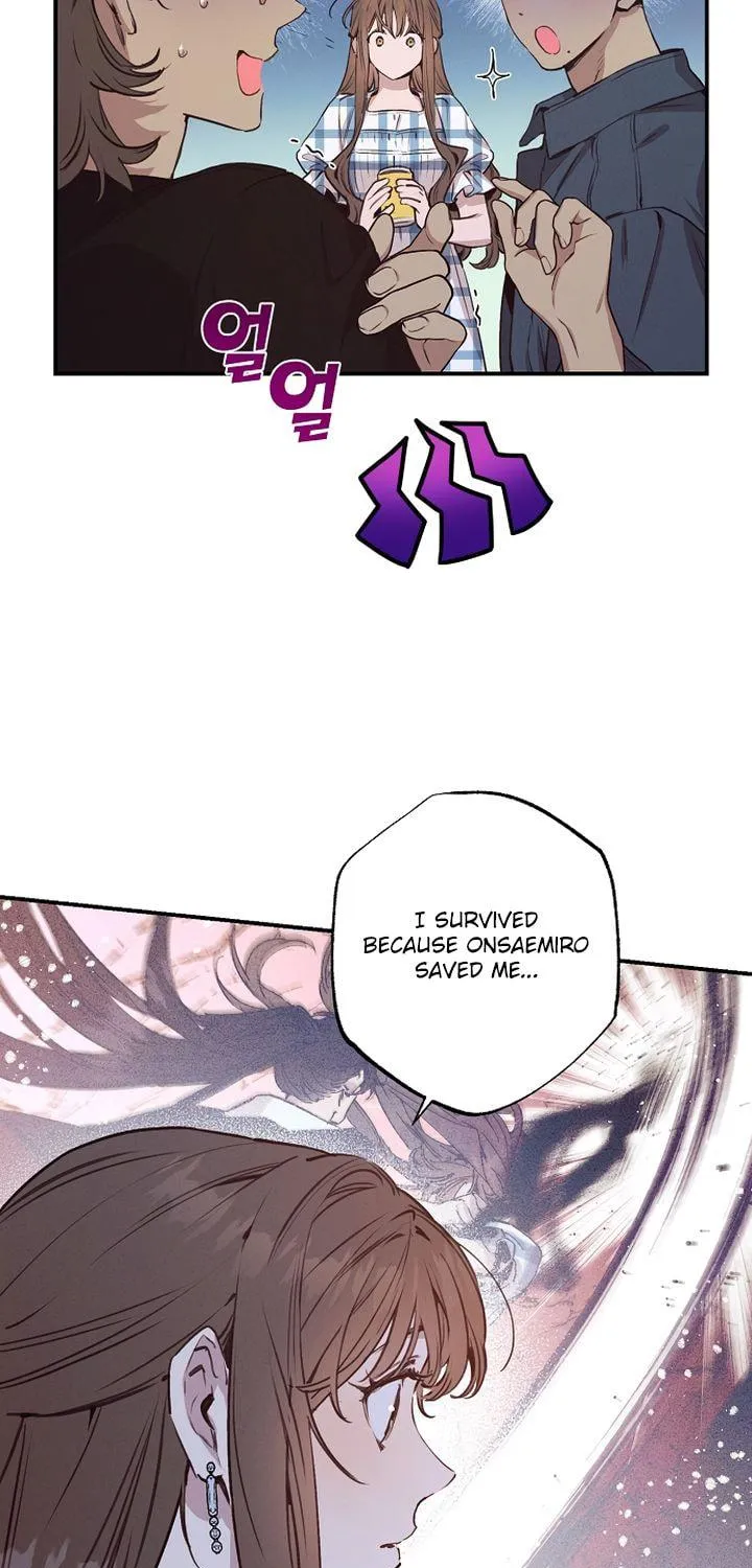 Onsaemiro Chapter 50 page 16 - 
