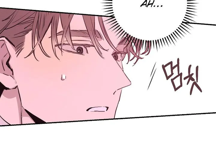 Onsaemiro Chapter 50 page 57 - 