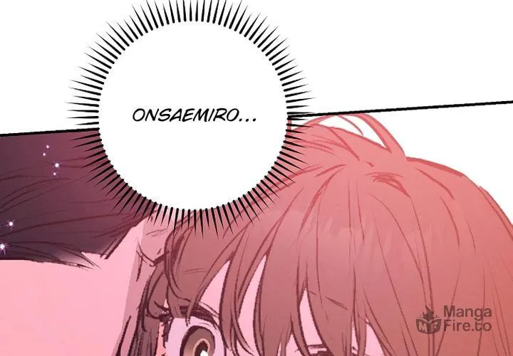 Onsaemiro Chapter 50 page 70 - 