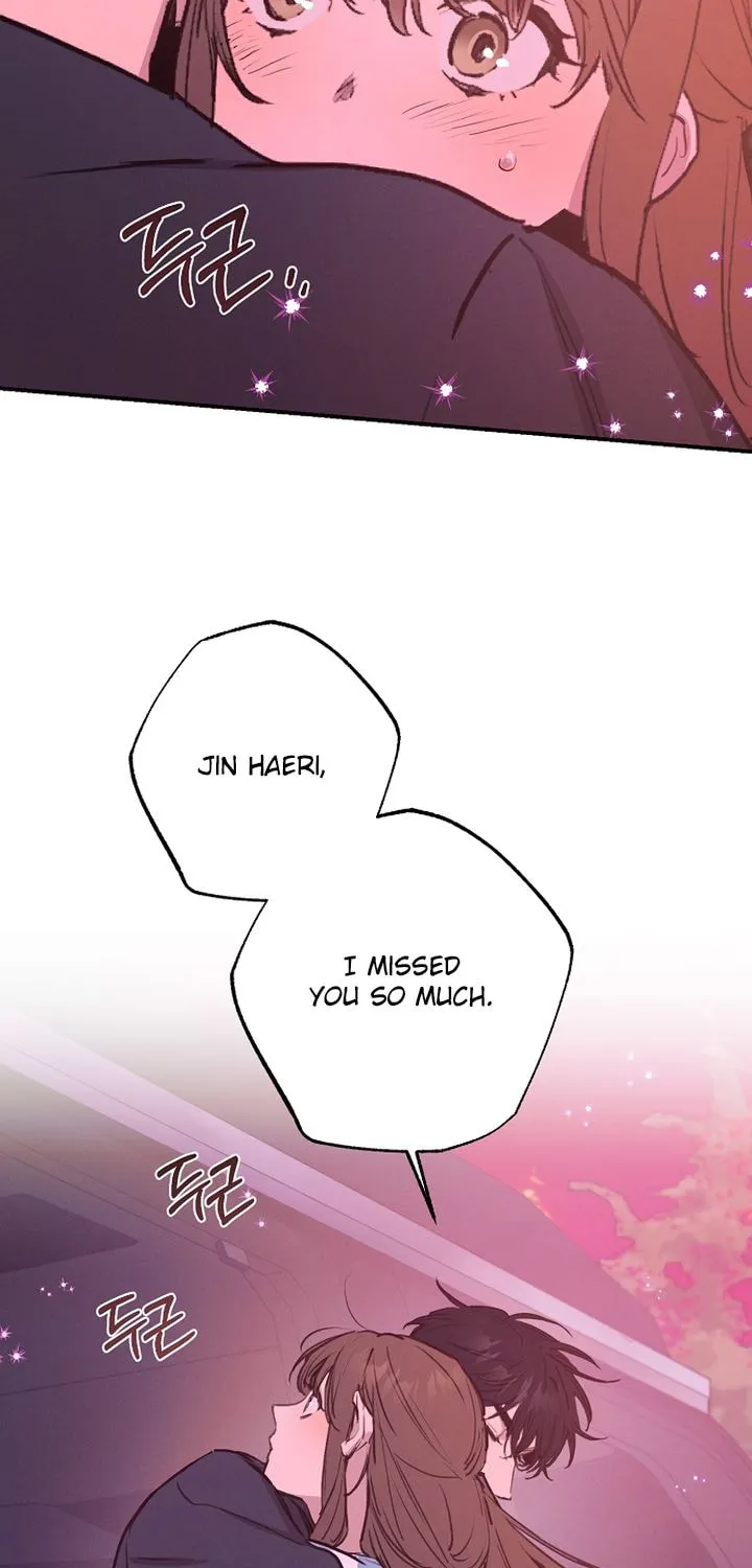Onsaemiro Chapter 50 page 71 - 