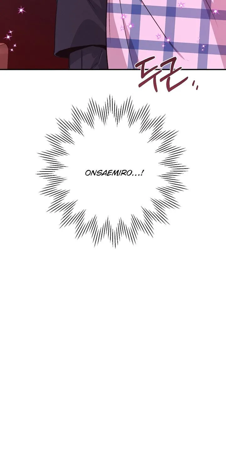Onsaemiro Chapter 50 page 73 - 