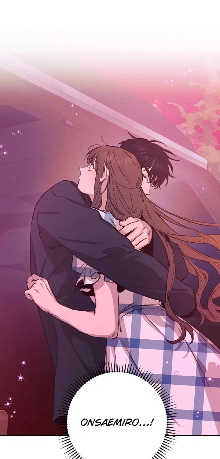 Onsaemiro Chapter 51 page 2 - 