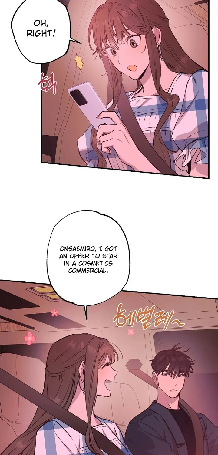 Onsaemiro Chapter 51 page 30 - 