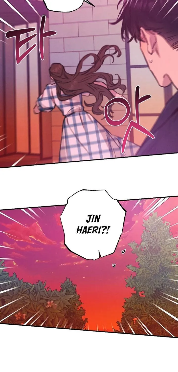 Onsaemiro Chapter 51 page 64 - 
