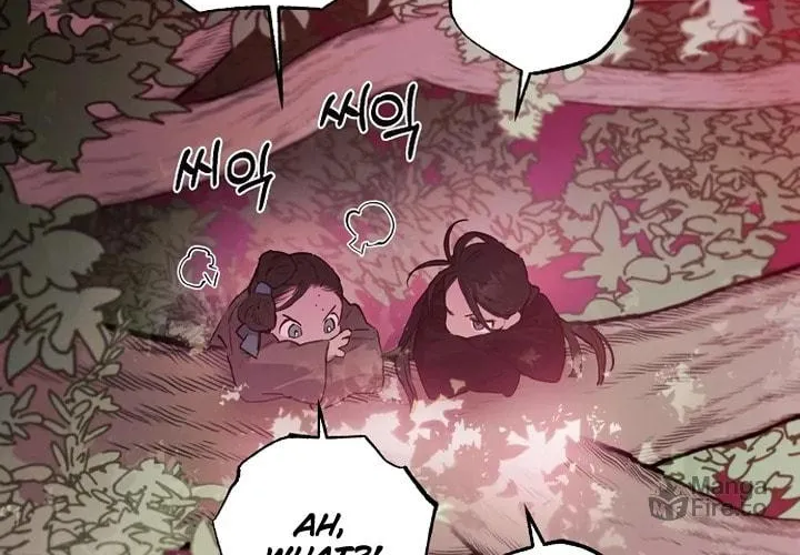 Onsaemiro Chapter 51 page 69 - 