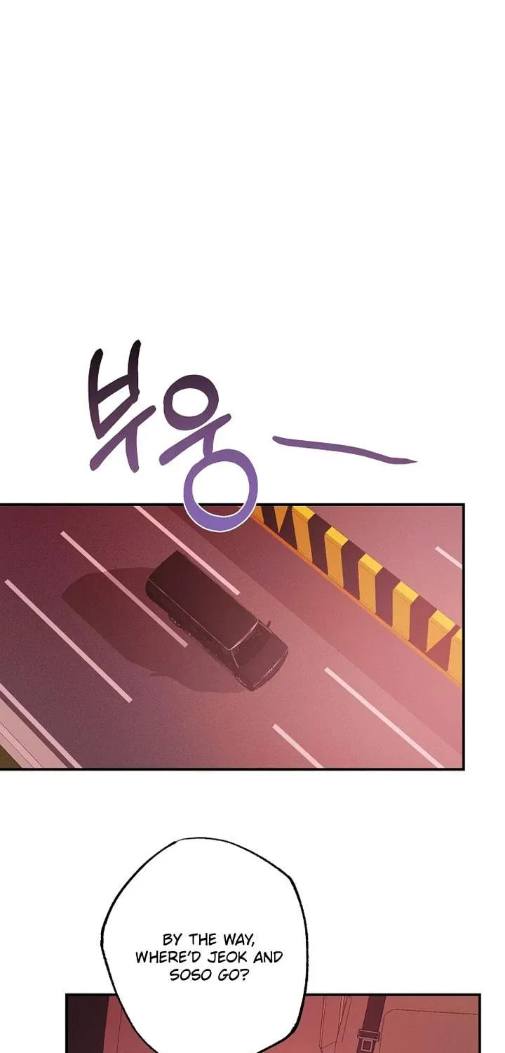 Onsaemiro Chapter 51 page 8 - 