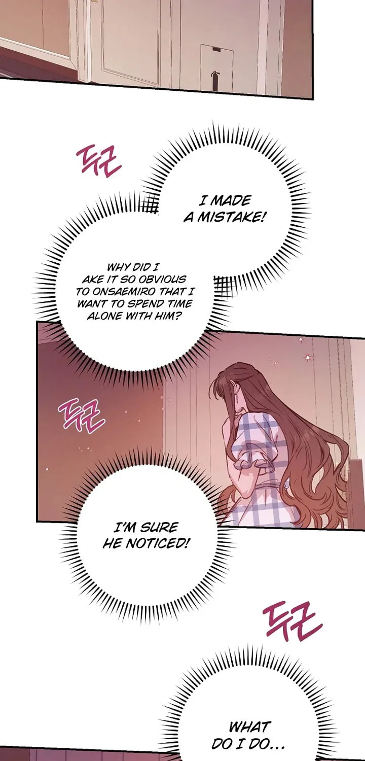 Onsaemiro Chapter 51 page 74 - 