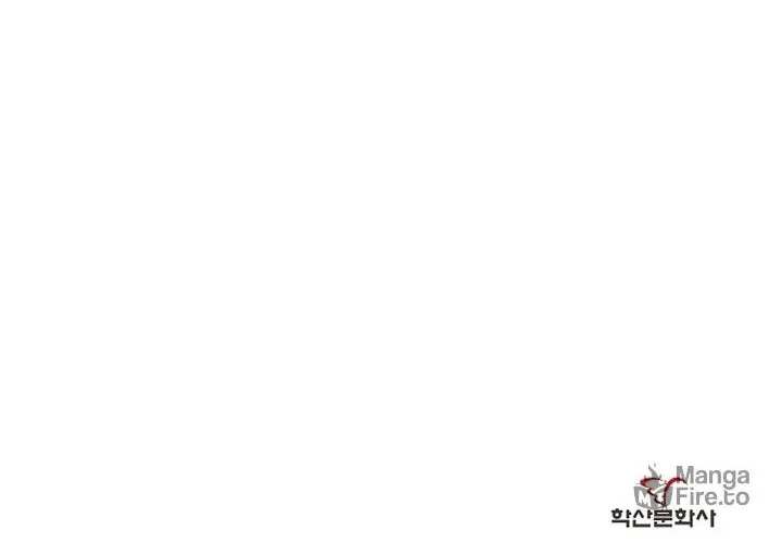 Onsaemiro Chapter 51 page 77 - 