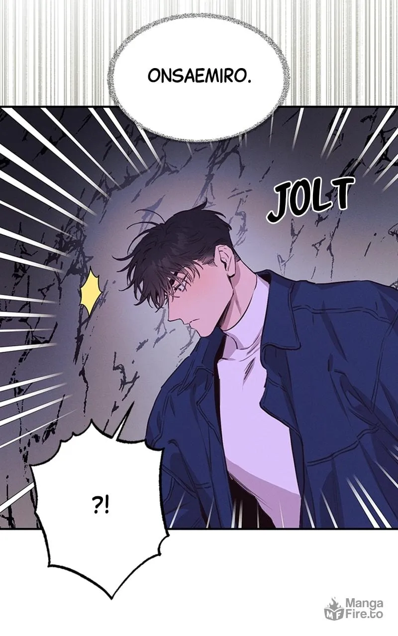Onsaemiro Chapter 53 page 45 - 