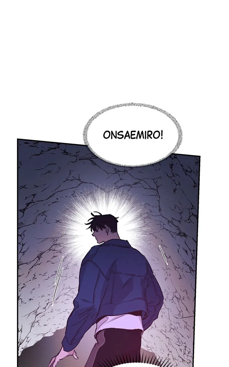 Onsaemiro Chapter 53 page 46 - 