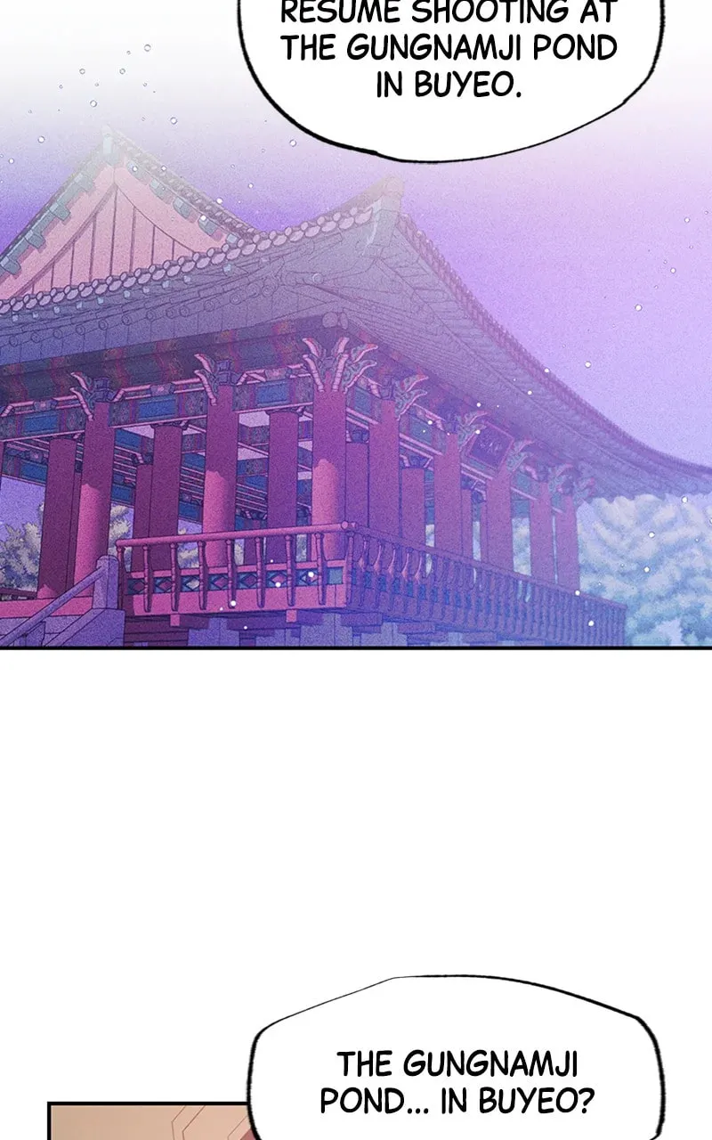 Onsaemiro Chapter 57 page 61 - 