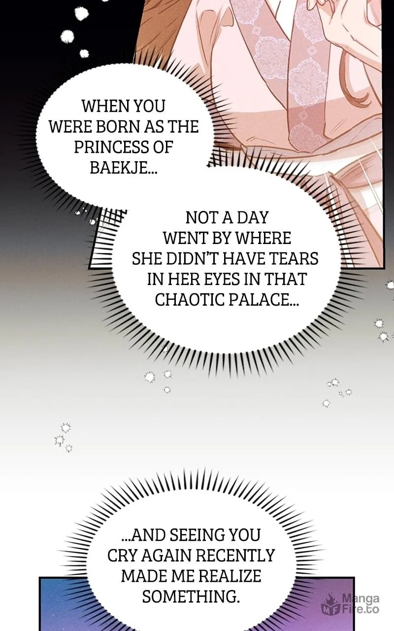 Onsaemiro Chapter 57 page 70 - 