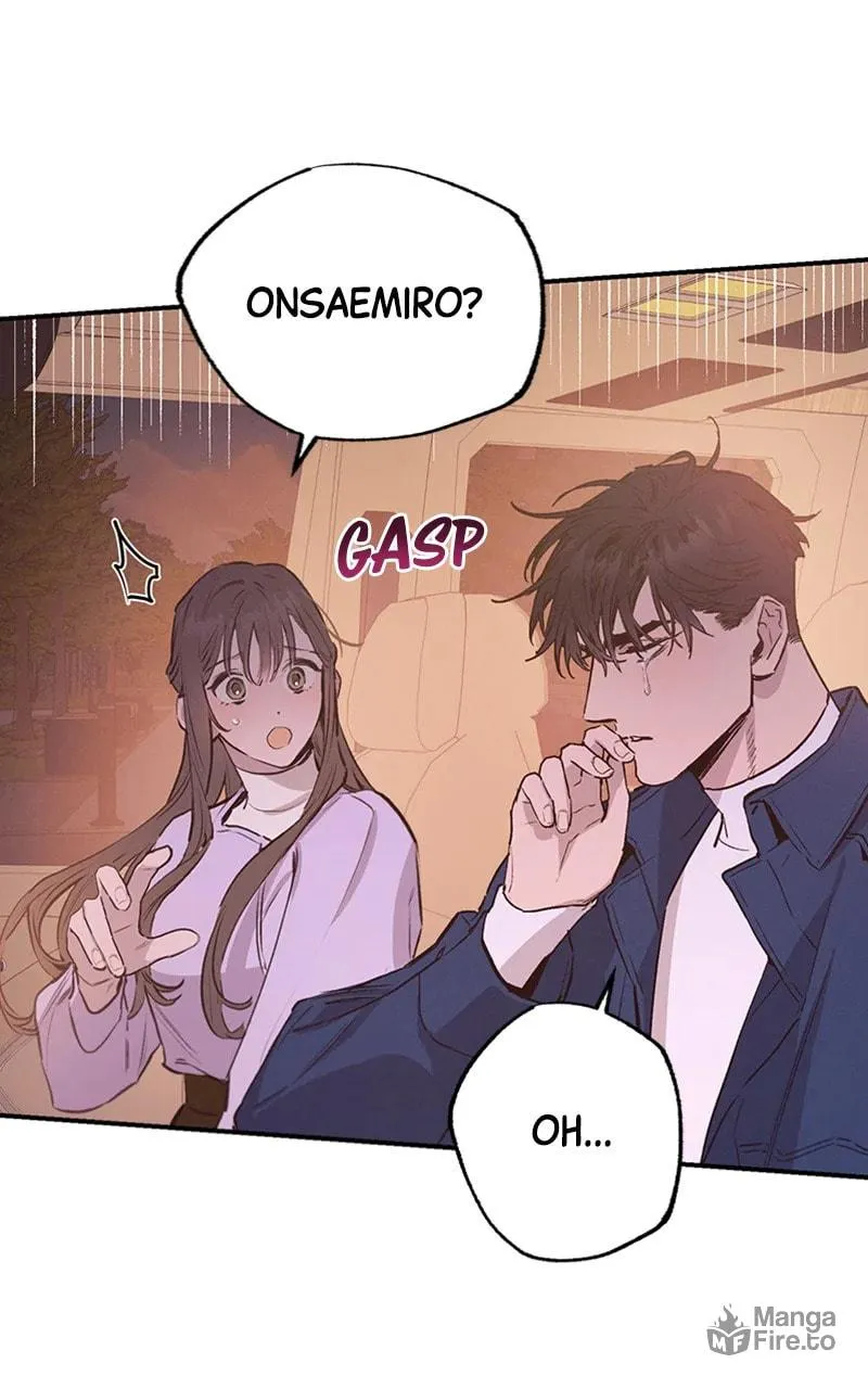 Onsaemiro Chapter 58 page 3 - 