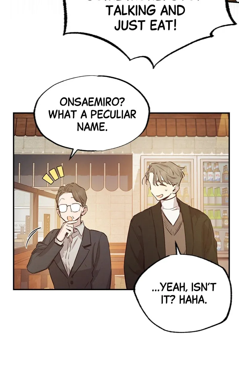 Onsaemiro Chapter 58 page 53 - 