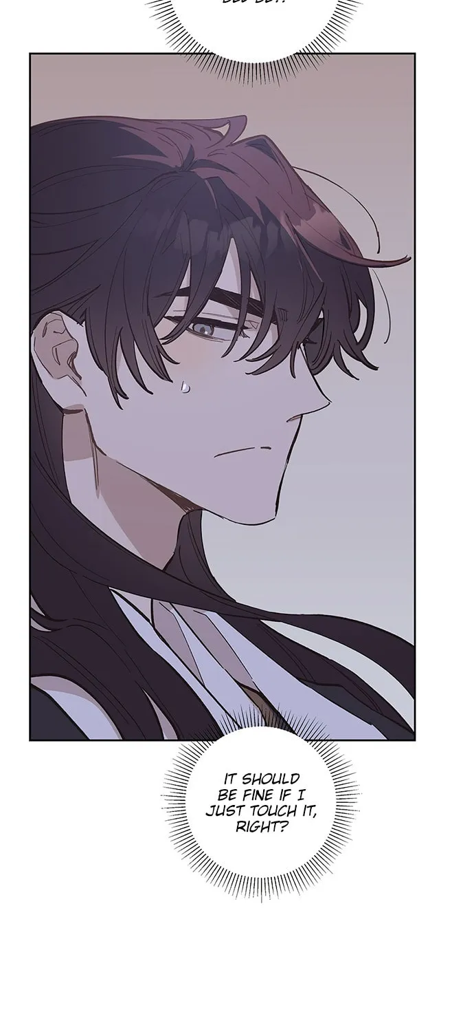Onsaemiro Chapter 6 page 20 - 
