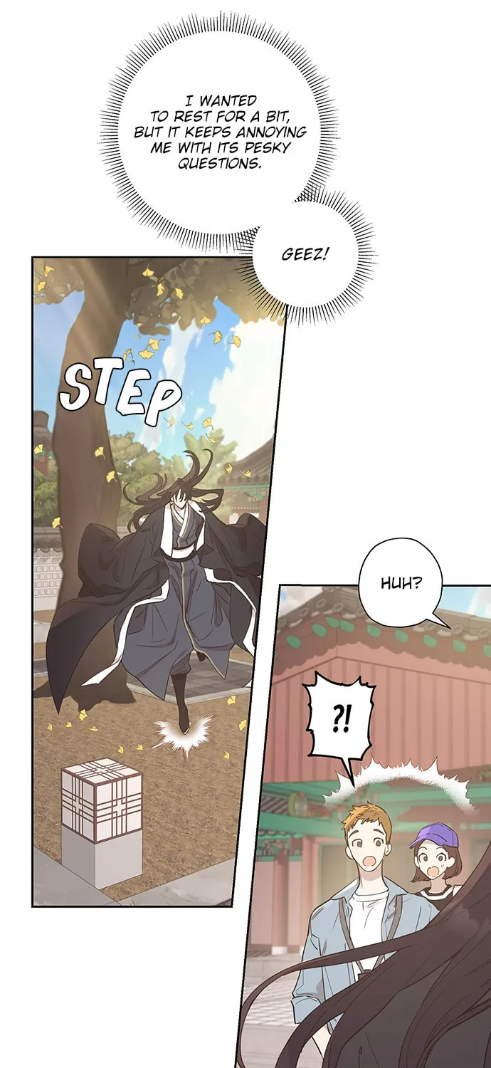 Onsaemiro Chapter 6 page 47 - 