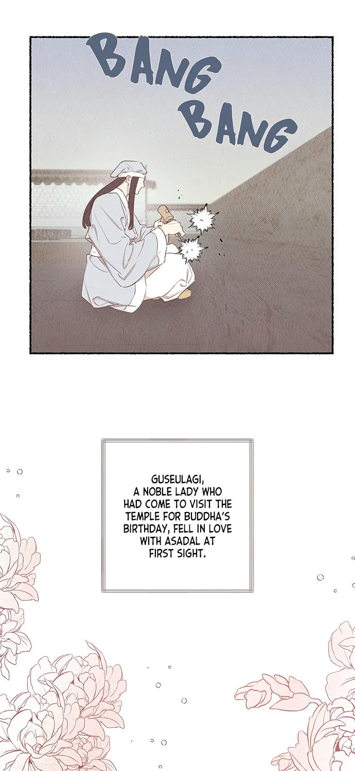 Onsaemiro Chapter 7 page 12 - 