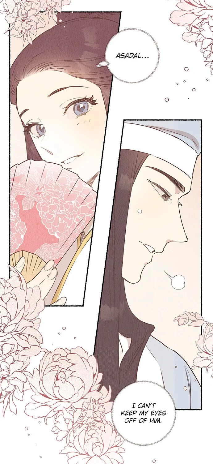 Onsaemiro Chapter 7 page 13 - 