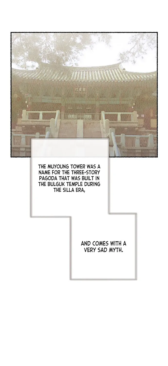 Onsaemiro Chapter 7 page 3 - 