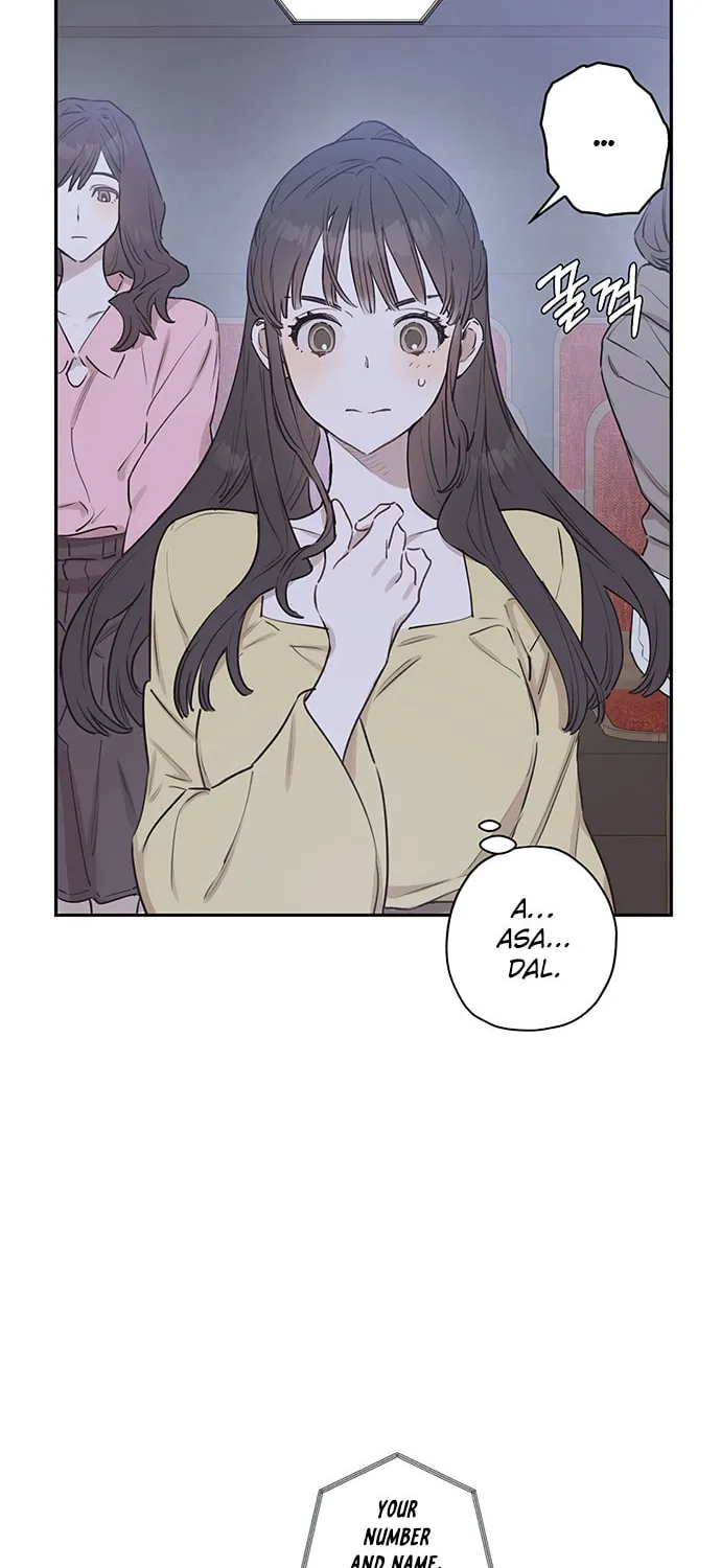 Onsaemiro Chapter 7 page 23 - 