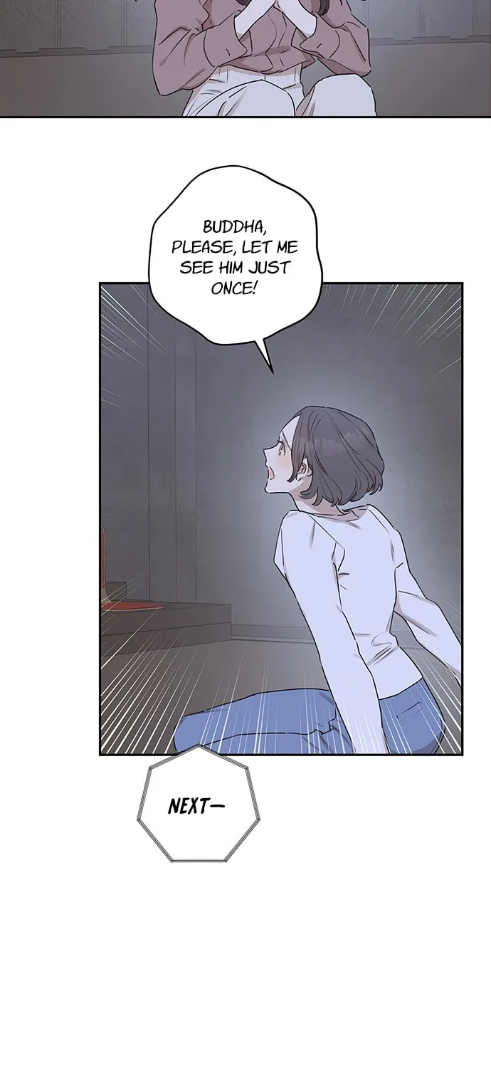 Onsaemiro Chapter 7 page 26 - 