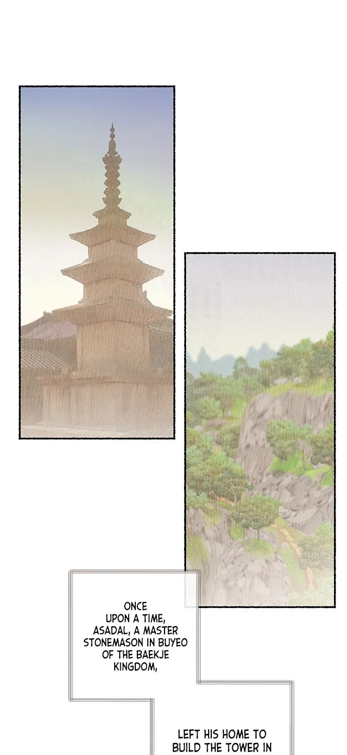 Onsaemiro Chapter 7 page 4 - 