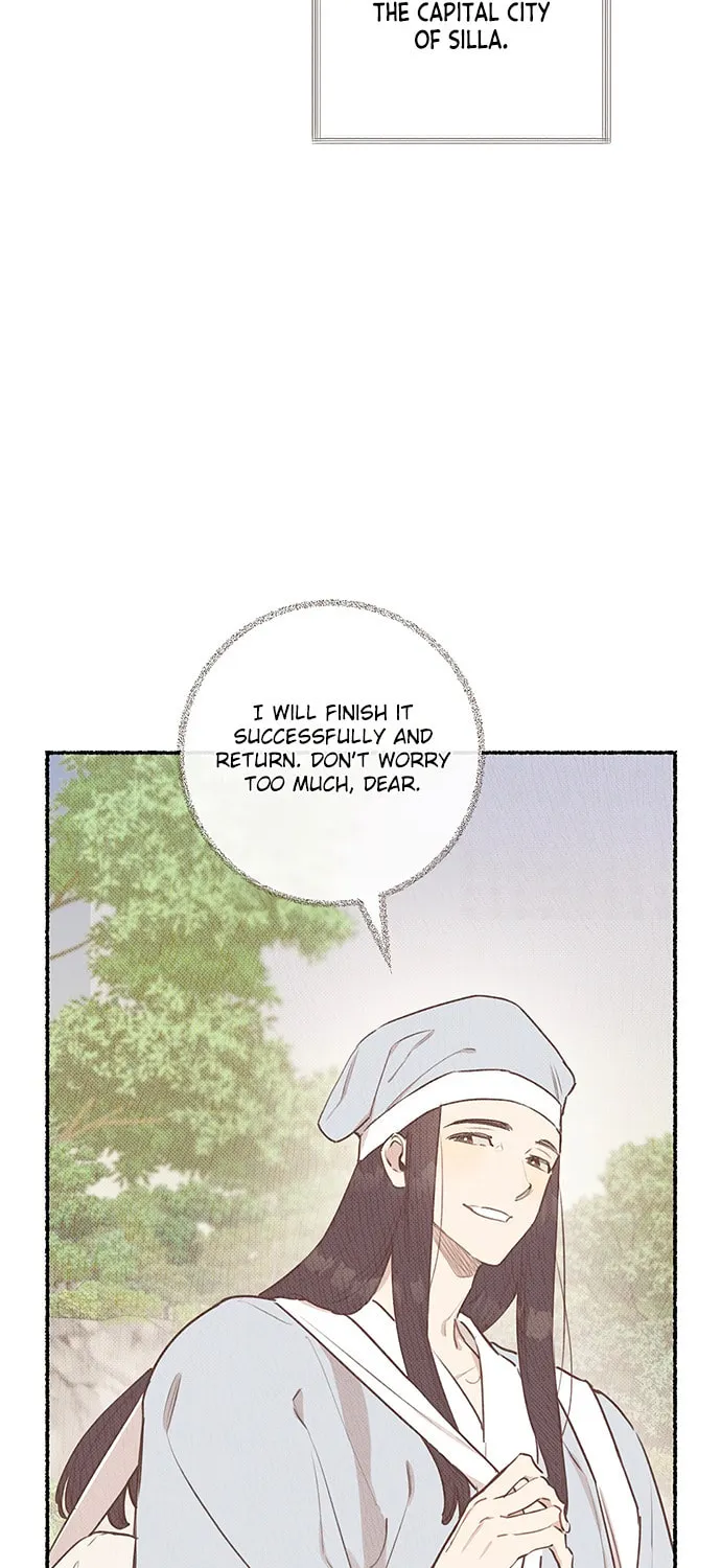 Onsaemiro Chapter 7 page 5 - 