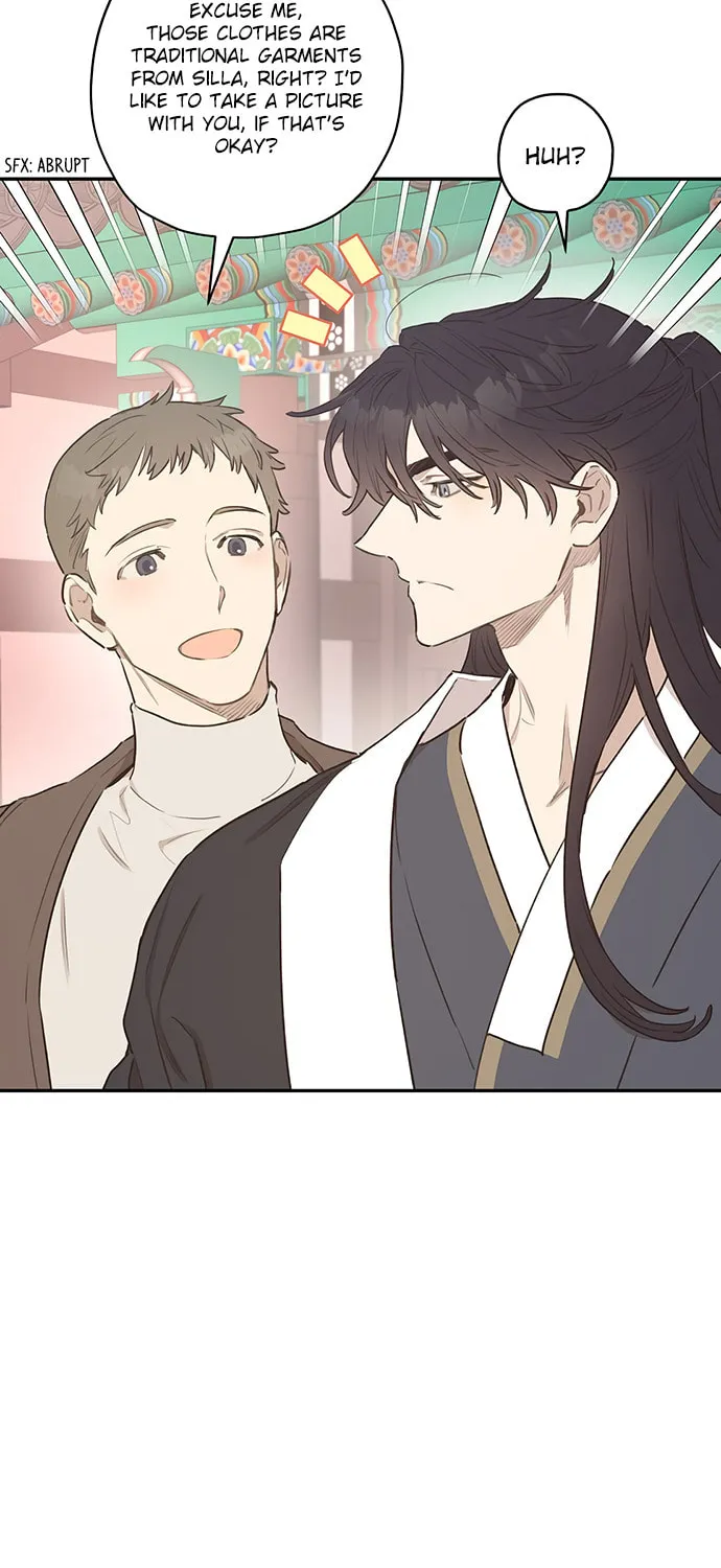 Onsaemiro Chapter 7 page 42 - 