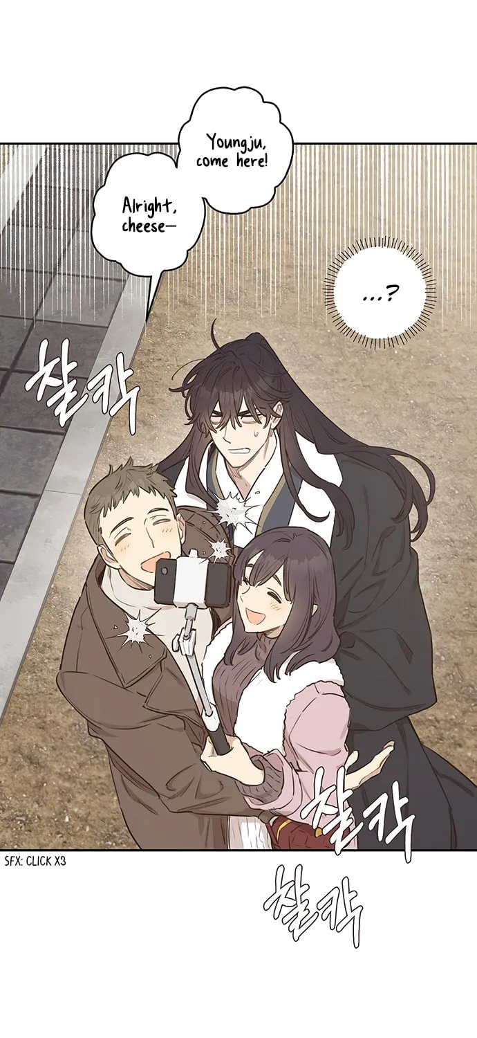 Onsaemiro Chapter 7 page 43 - 