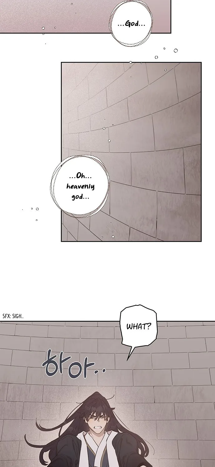 Onsaemiro Chapter 7 page 47 - 